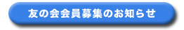 F̉Ŵm点