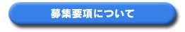 Wvɂ